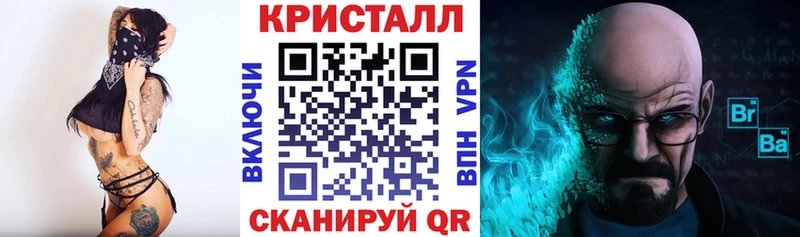 Амфетамин 97%  мега онион  Добрянка 