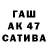 Бутират Butirat DeCreeper