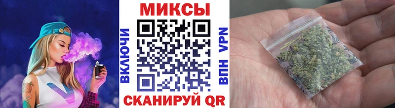 БУТИРАТ оксибутират  нарко площадка телеграм  Добрянка 
