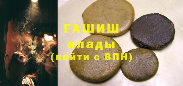 не бодяженный Абинск