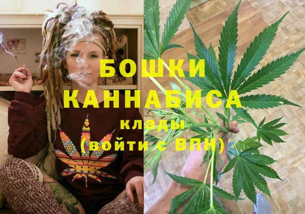 прущий лед Абдулино