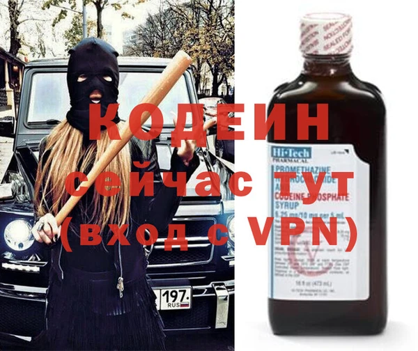 меф Алзамай