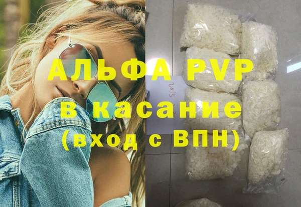дурь Касимов