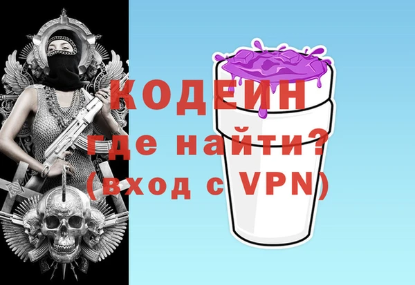 меф Алзамай