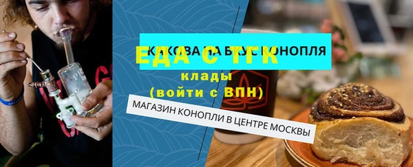 не бодяженный Абинск