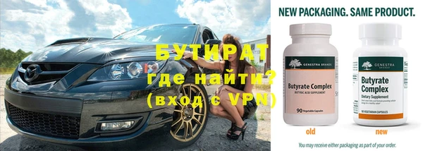 меф Алзамай