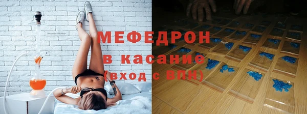 не бодяженный Абинск