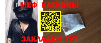гашик Бийск