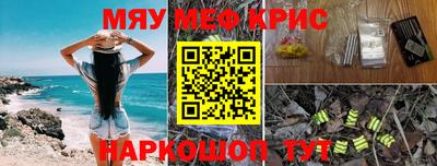 гашик Беслан