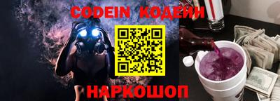 меф Берёзовский