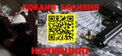 меф Берёзовский