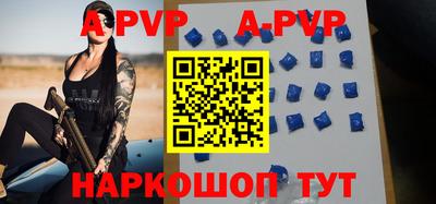 гашик Беслан