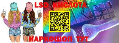 меф Берёзовский