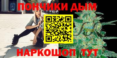 гашик Беслан