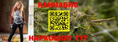 гашик Беслан