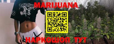 меф Берёзовский