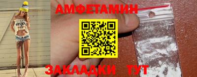 гашик Беслан