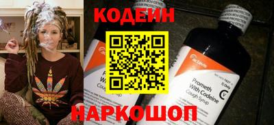 гашик Беслан