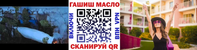 Дистиллят ТГК жижа  Добрянка 